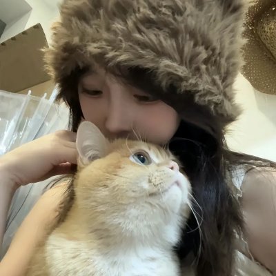 很想和你在一起
